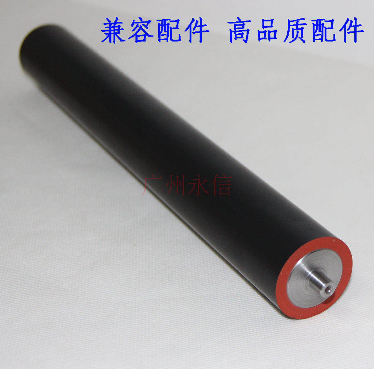 Suitable for Sharp AR M 555550620700 fixing lower roller under roller pressure lower roller rubber rollers