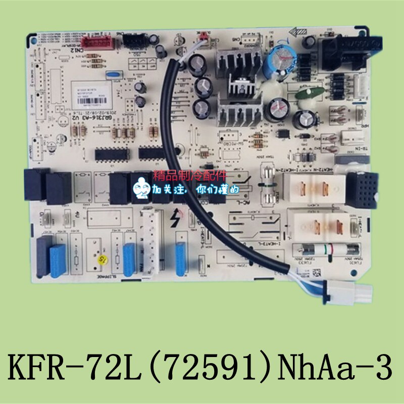 Gree kfr72l (72591)nhaa-3 air conditioning 3p Yuya motherboard circuit board display panel new accessories