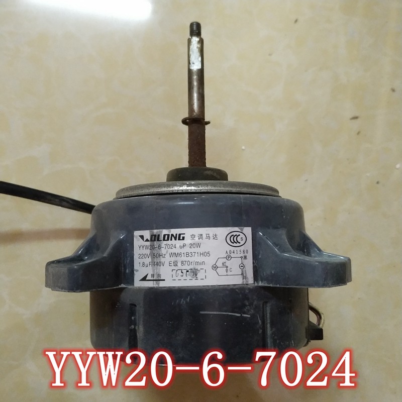 Brand new Mitsubishi Electric Air conditioning 1p1 5p Fan motors YYW20-6-7024 motors RA6V23-FA FB