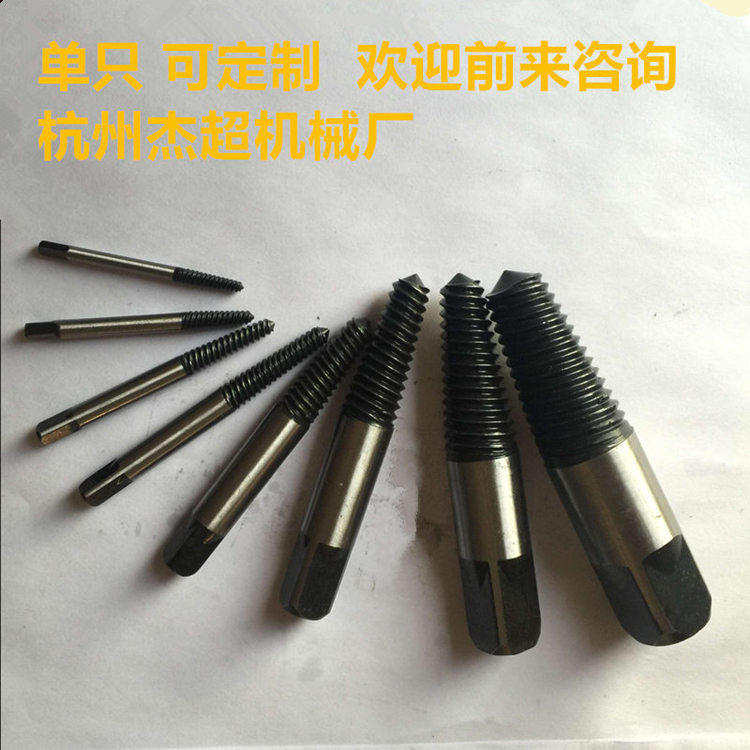 Faucet triangle valve Broken head Water pipe broken wire extractor Sliding tooth screw Bad screw Broken screw extractor