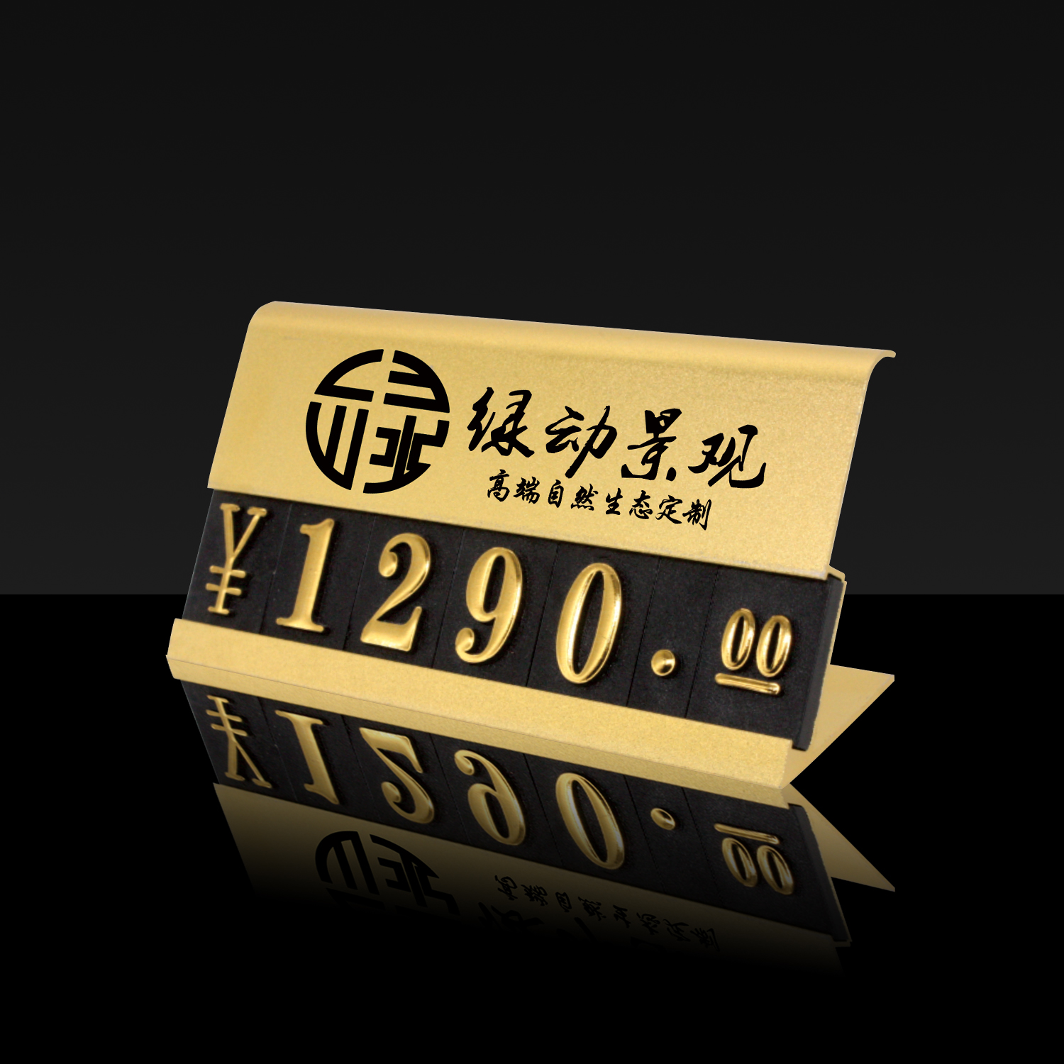 Price Tag Customized Tobacco Wine Furniture Innate Red Wine Aluminum Alloy Metal Display Cards Upmarket Price Hotels Tag F53