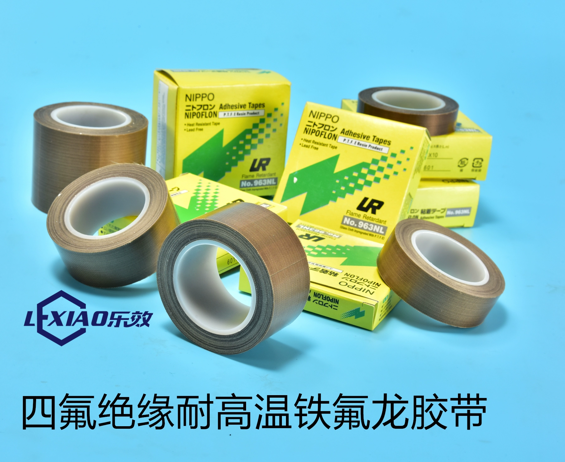 Nippon NIPPO nhập khẩu băng Teflon PTFE băng keo chịu nhiệt độ cao băng keo máy 0,13 * 19 * 10 - Băng keo