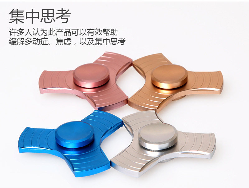 Hand spinner - Ref 2615554 Image 9