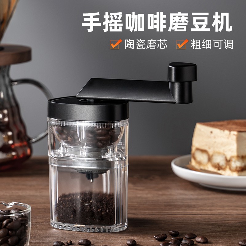 Household Hand-Cranked Electric Coffee Grinder, Intelligent Automatic Coffee Bean Grinder, Portable Rechargeable, Adjustable Coarseness Household Hand-Cranked Electric Coffee Grinder, Intelligent Automatic Coffee Bean Grinder, Portable Rechargeable, Adjustable Coarseness