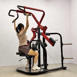 Langming High Pull-Down Back Trainer Gym Double-Track Cross High Pull-Back Trainer Scissor High Pull-Back