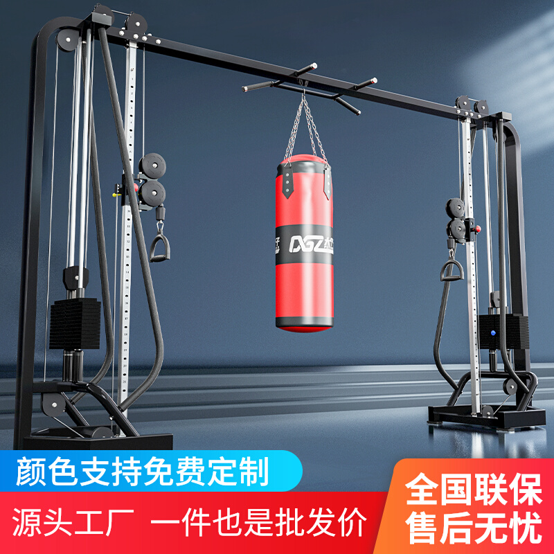 Large Flying Bird Dragon Gantry Commercial Fitness Equipment Fitness Room Special Multifunction Smith Large Comprehensive Trainer