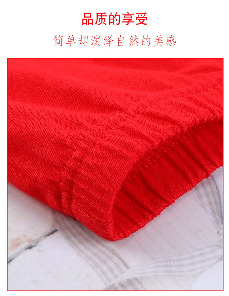 Bướm Anfen đồ lót nữ cotton lớn màu đỏ năm sinh năm kết hôn 100% cotton cao eo mẹ tóm tắt quần lót nữ thun lạnh