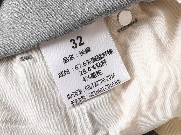 潮男时尚日风阔腿裤男 秋新款进口定织西裤料 男士宽松直筒休闲裤详情57