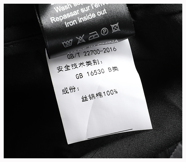 舒适亲肤丝锦棉男裤秋冬时尚金属饰年轻百搭免烫抽绳束脚休闲裤男详情23