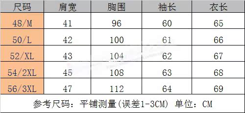 Len + cashmere thoải mái áo len nam áo len nam len trùm đầu áo len nam