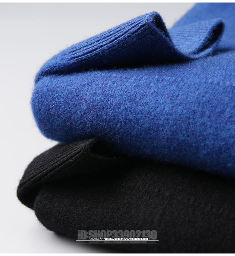 Ấm áp và thoải mái nam áo len len + cashmere dày ấm Slim nam vòng cổ đan áo len áo len nam