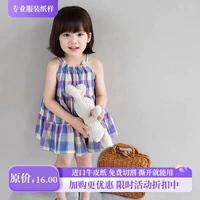 Cool-390 Cool Camisole Collection проста и легко сделать маленький белый должен в юбке подвески, профессиональная версия бумаги