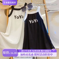 Cool-388 Cool Camisole Collection проста и легко сделать маленькую белую необходимость в юбке подвески, профессиональная версия бумаги