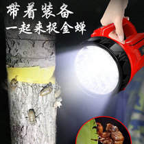 High light flashlight LED monkey catcher rechargeable outdoor portable light Ultra-bright long-range household emergency searchlight