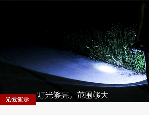 Ánh sáng cầm tay ánh sáng chói tầm xa nhà đèn chiếu sáng ngoài trời câu cá đêm dài đèn sạc LED siêu sáng đèn pin dùi cui
