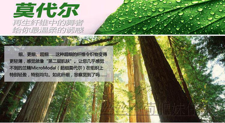 Slip jeunesse - Ref 645862 Image 32