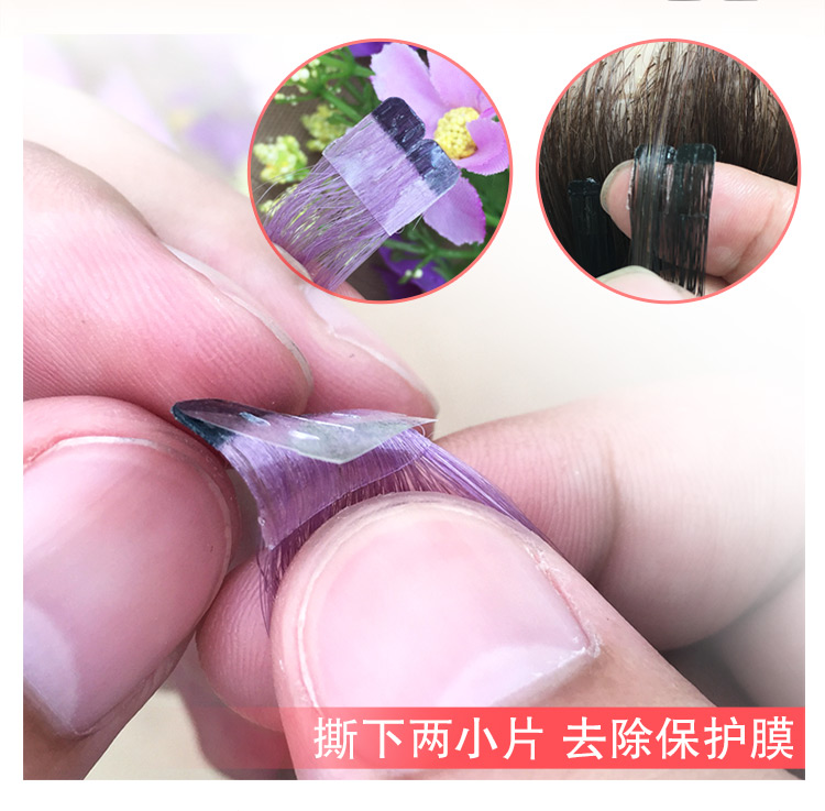 Extension cheveux - Ref 219114 Image 19