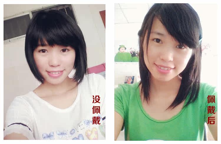 Extension mèches - Ref 217989 Image 27