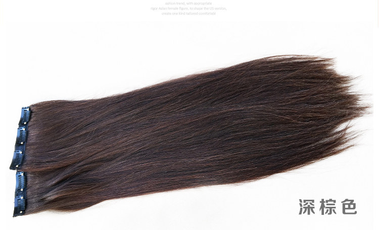 Extension cheveux - Ref 224221 Image 20