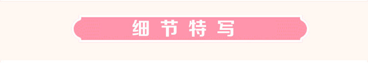 Extension cheveux - Ref 225897 Image 11