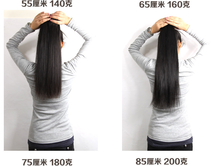 Extension cheveux - Ref 225897 Image 33