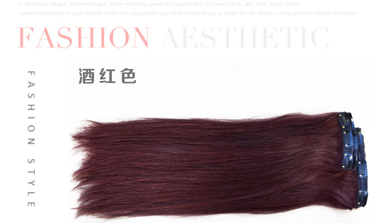 Extension cheveux - Ref 225897 Image 28