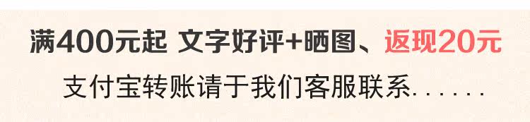 Extension cheveux - Ref 225289 Image 22