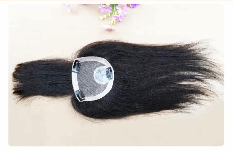 Extension mèches - Ref 216779 Image 22