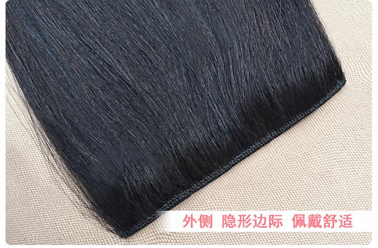 Extension cheveux - Ref 218978 Image 17