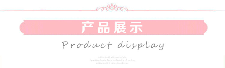 Extension cheveux - Ref 225897 Image 19