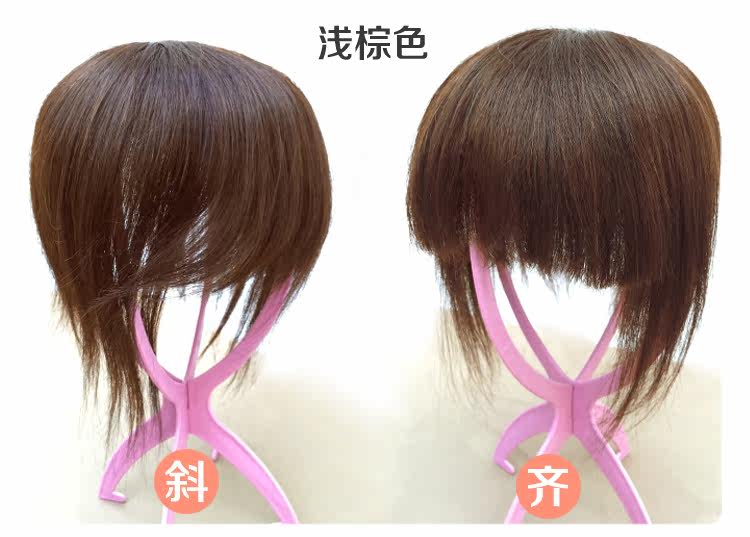 Extension mèches - Ref 216779 Image 21