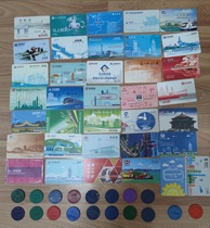 National one-way subway tickets subway cards and coins (luxury family bucket) (42 cards 18 coins free exquisite card book and coin box)