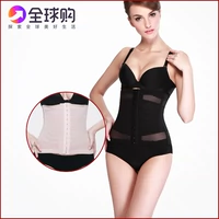 Thắt lưng bụng sau sinh corset phần mỏng Bạn Leidi đốt mỡ cơ thể đai corset giảm cân giảm béo bụng shop đồ lót giá tốt