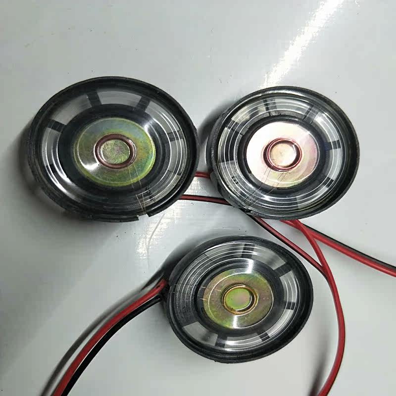 Toy small speaker speaker 8 Euro 0 25W 4Ω2W technology small production experiment electronic components with wire
