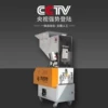 Товары от 利欣特官方直销店