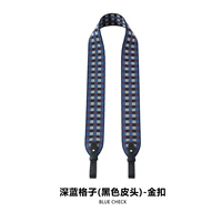 Синий, черный, 5см, 80см