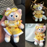 Летний желтый колокольчик