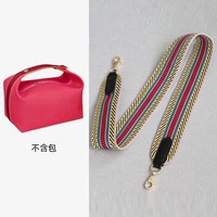 Красные и желтые плоские цветы Черная кожа ширина 5 см. Серебряная пряжка по умолчанию