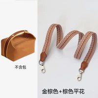 Золотисто -коричневый+коричневый плоский цветок ширина 2,5 см. Серебряная пряжка по умолчанию