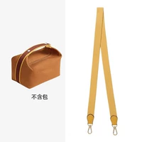 Желтый, 2.5см