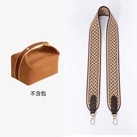 Коричневая желтая w -width 5 см. Серебряная пряжка по умолчанию