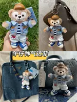 Ковбой красивый Difei