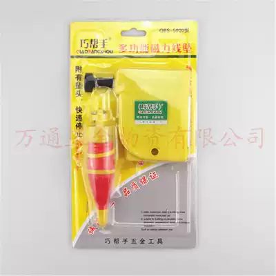 Hanging wire pendant 5M magnetic wire hammer magnetic wire drop automatic wire collection wire hanging pendant hanging hammer