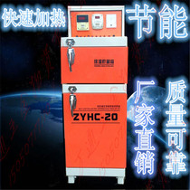 Welding electrode oven ZYHC 1020406080100 150 200 Storage drying box Insulation box oven flux