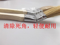 One-inch 25mm marine scraper painting supplies long-haired brush rake paint brush shipbuilding coating thickened long-haired