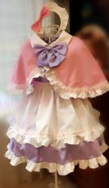 Christmas cute maid dress Party event ice cream shawl four-piece set