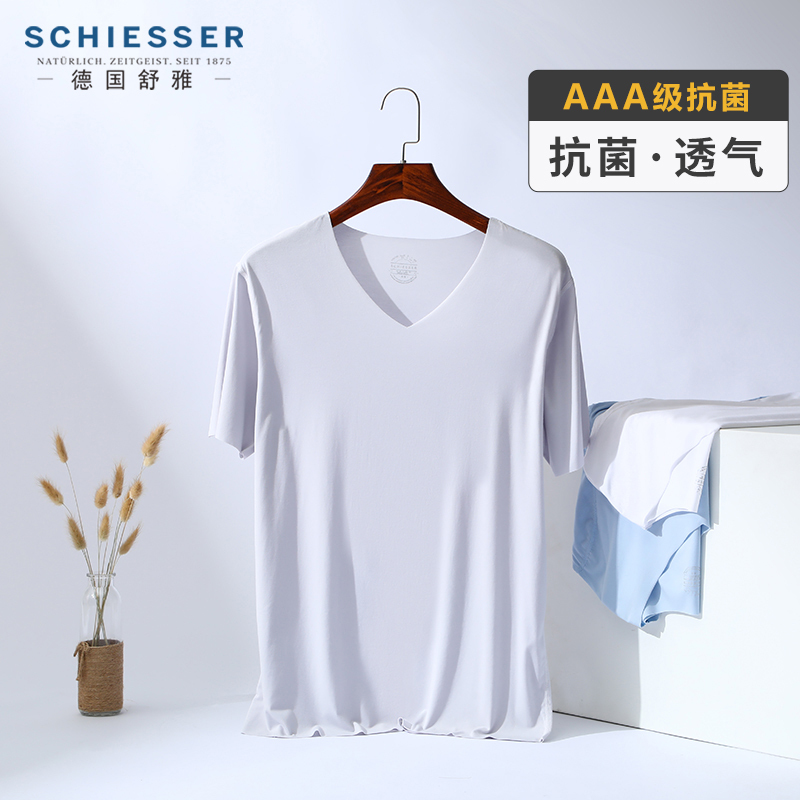 German Shuya Men's Underwear Summer Thin Ice Silk Short-Sleeved Modal Seamless V-Neck Base T-Shirt Half-Sleeved Undershirt German Shuya Men's Underwear Summer Thin Ice Silk Short-Sleeved Modal Seamless V-Neck Base T-Shirt Half-Sleeved Undershirt