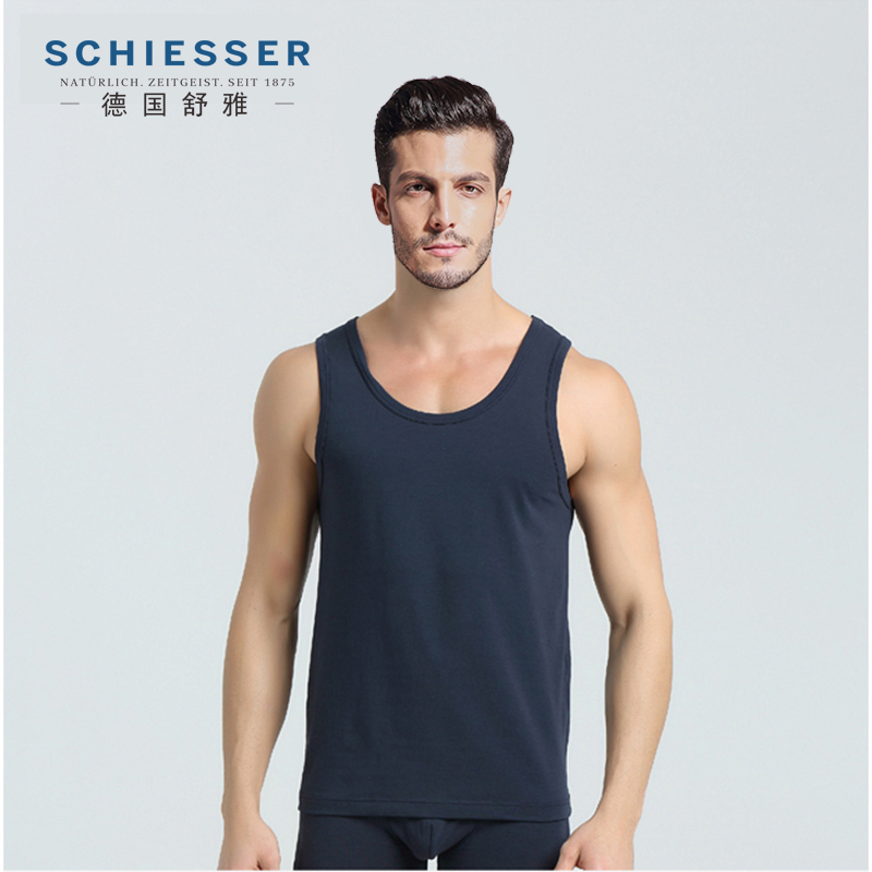 2 pieces German shuja men's underwear beating bottom vest full pure cotton with wide shoulder movement elastic thin blouses-Taobao
