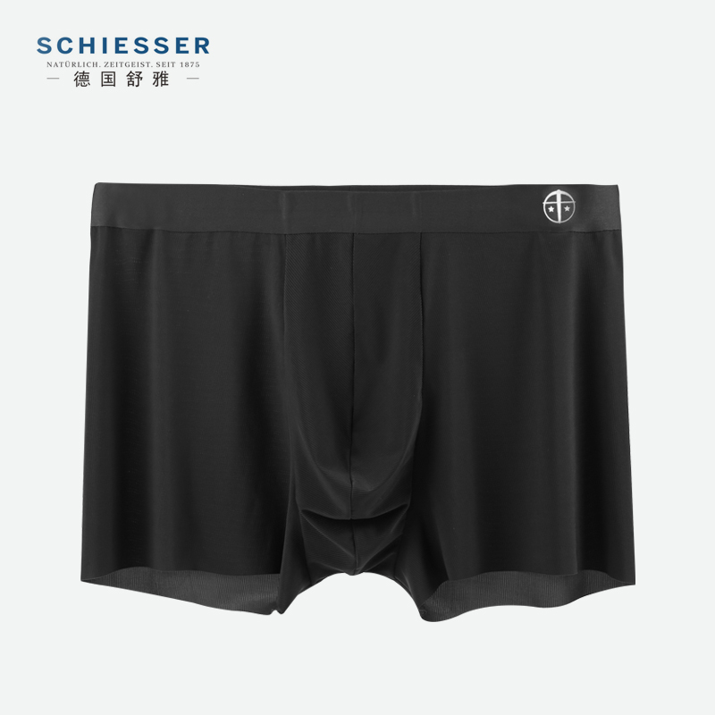 German Shuya Men's Underwear Platinum Summer Thin Ice Silk Quick-Dry Seamless Boxer Briefs