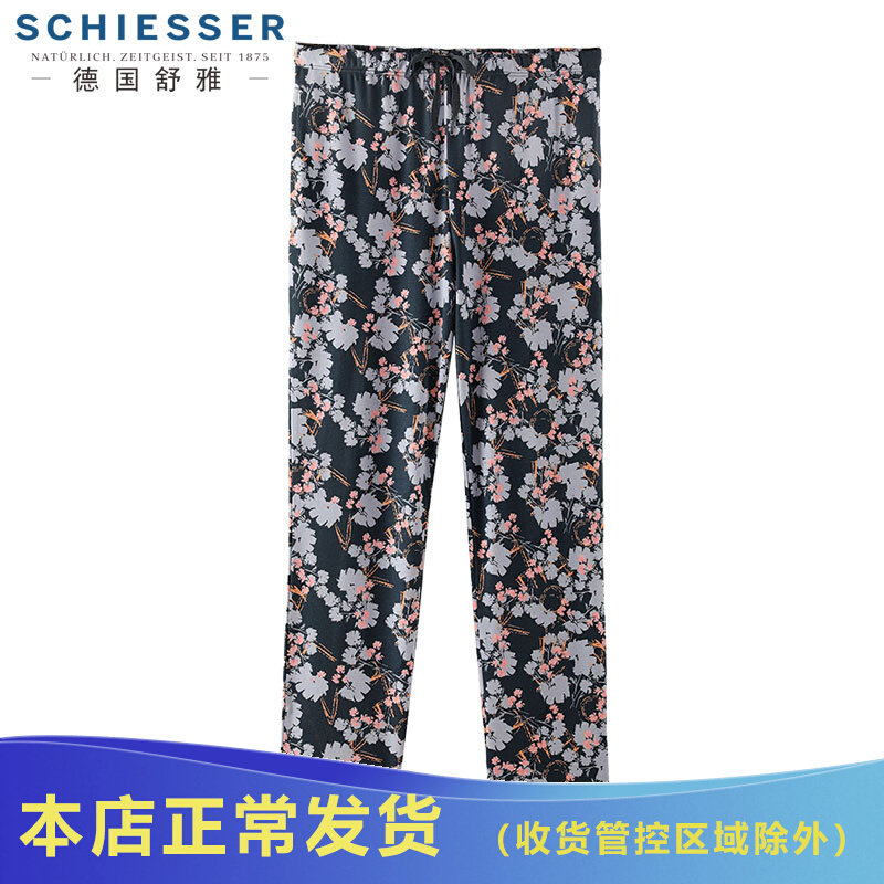 German Shuja Home Dress Lady Sleeping Pants Spring Autumn New Modale Cotton Loose Printed Casual Home 90% Pants